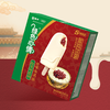 蒙牛70g*5绿色心情红豆双皮奶味冰淇淋 商品缩略图2