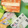 企鹅市集|Nibbo限定増味巧克力45g 国产先锋精巧品牌  黑巧/奶巧/增味 精品巧克力 商品缩略图3