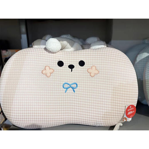 可爱夏季小熊猫肚枕-纪念日百货门店同款171159091 商品图3