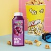 味全300ml每日C葡萄汁果汁 商品缩略图2