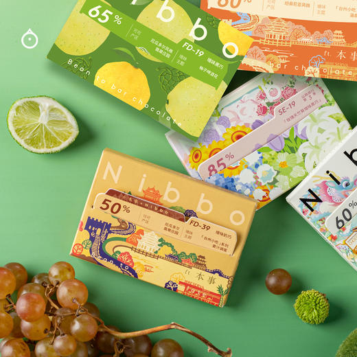 企鹅市集|Nibbo限定増味巧克力45g 国产先锋精巧品牌  黑巧/奶巧/增味 精品巧克力 商品图2