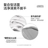 【618抢先购】红之小白泥洗面膏100g深层清洁毛孔控油洁面乳温和氨基酸洗面奶 商品缩略图5