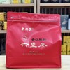 懂茶帝-袋装老工匠2020年香江陈韵六堡茶广西梧州市梧州500g 商品缩略图0