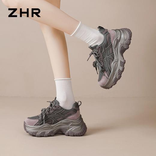 ZHR则则增高7.3CM老爹鞋女2026春季新款网面透气休闲鞋厚底运动鞋 商品图7