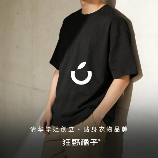 狂野橘子·三防荷叶T恤，防水+防油+防污，体感更好的纳米三防科技，100棉透气不闷热，饮料、汤汁不脏衣！【72小时发货】 商品图3