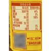 鲁花900ml油酸多多花生油 商品缩略图2