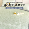 【夏日特惠】笙观相沐·凉感冰藤席 高密冰藤席 凉而不冰 触感舒适 可机洗防褪色 商品缩略图4