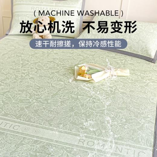【夏日特惠】笙观相沐·凉感冰藤席 高密冰藤席 凉而不冰 触感舒适 可机洗防褪色 商品图4