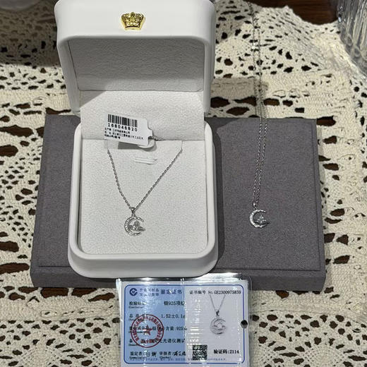 韩系精致时尚S925项链-纪念日百货门店同款168046811 商品图2