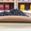 懂茶帝-原旧老工匠六堡茶梧州市广西梧州2023年匠心雅韵3000g 商品缩略图2