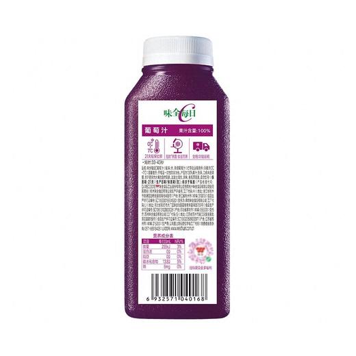 味全300ml每日C葡萄汁果汁 商品图4