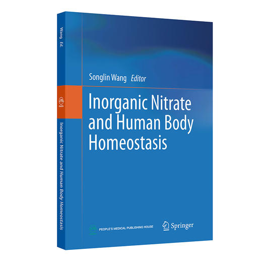 Inorganic Nitrate and Human Body Homeostasis 硝酸盐与机体稳态（英文版） 商品图0
