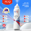 【下单赠150mlAUQ盐水护鼻喷雾1瓶】鼻精灵BGO 海盐水护鼻喷雾200ml 一喷清除粉尘细jun 0.9%海盐水 温和洗鼻不刺激 德国进口喷头 防止深入不伤鼻 老人小孩都可用 商品缩略图5
