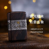 2401100005 Zippo 【如意吉象】打火机正版煤油黄金樟镶嵌大象高档木质礼盒收藏 商品缩略图1