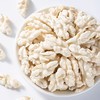 新疆去皮鲜核桃仁 | 干核桃比不了的鲜、嫩、脆、甜！自然清香 脆甜爽口 高蛋白低脂肪 独立包装 商品缩略图2