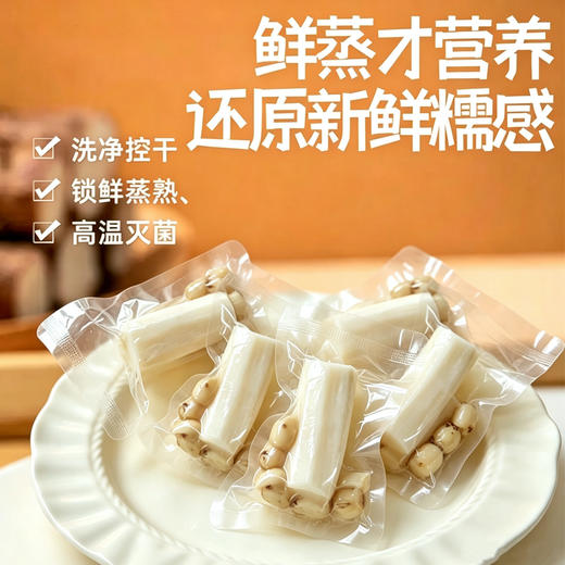 【真空独立包装】乡咕咕 温和杂粮组合装 净重500g 鲜蒸更营养还原粉糯口感 商品图4