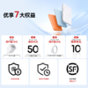 【新国标新品】Anker安克 Air+ 超薄磁吸充电宝 15W真无线快充 10000mAh 3C认证 可上飞机 A1113 商品缩略图1