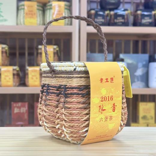 懂茶帝-原旧老工匠2016陈香六堡茶广西250g 商品图1