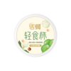 新希望天香340g青提茉莉爆珠轻食杯酸奶 商品缩略图2