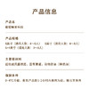 【蓝莓鲜果乐园】春日鲜果蛋糕，鲜爽蓝莓解腻，蛋糕胚松软绵密，酸甜交织，甜而不腻，一口尽享清新酸甜（厦门幸福西饼） 商品缩略图6