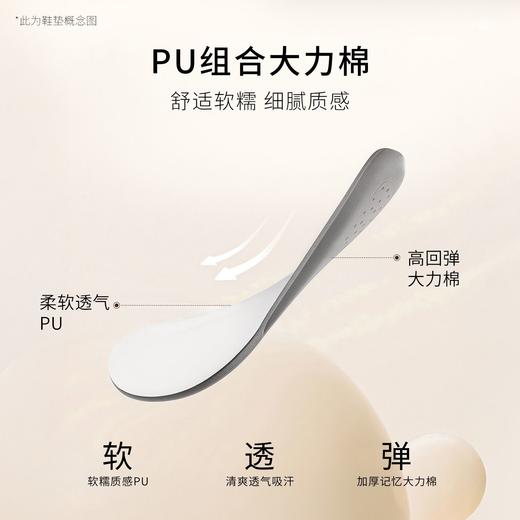 【头层猪皮】ZHR复古厚底阿甘鞋女2026春季运动鞋增高老爹鞋 商品图4