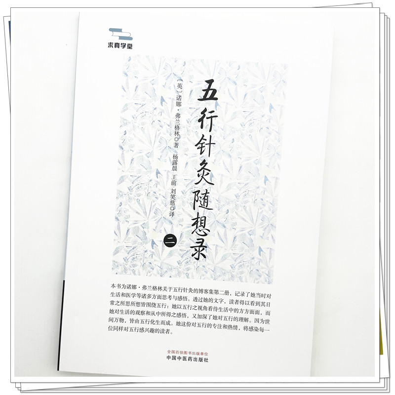 实物3.jpg