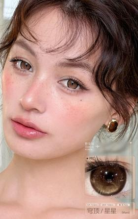 KIRA FAIRY 穹顶星星 含有机硅（半年抛型）