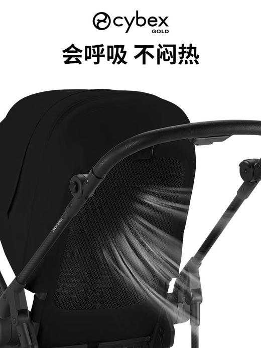 德国CYBEX MELIO3 26款碳纤维婴儿车 可坐可躺高景观溜娃神器 约0-3岁 商品图4