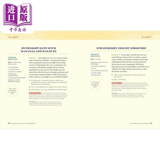 【中商原版】初学者DASH饮食完全指南 The Complete DASH Diet for Beginners 英文原版 Jennifer Koslo 健康食谱 商品图3