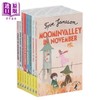 【中商原版】姆明谷传奇1-8 共8册 Moomins 1-8 shrinkwrap set 英文原版 儿童故事书 姆明一族的温馨故事集 进口童书 商品缩略图0