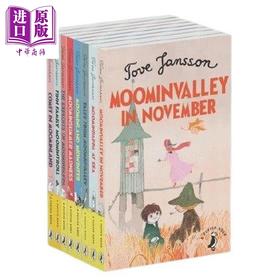 【中商原版】姆明谷传奇1-8 共8册 Moomins 1-8 shrinkwrap set 英文原版 儿童故事书 姆明一族的温馨故事集 进口童书