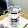 1000ml薪水加满大容量把手杯玻璃杯-纪念日百货门店同款171601100 商品缩略图1