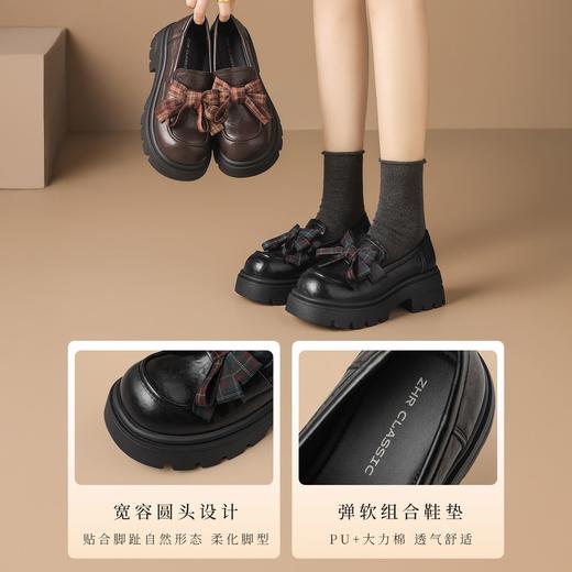 【巨显高6cm】ZHR则则复古厚底乐福鞋2026新款蝴蝶结饰扣百搭单鞋 商品图6