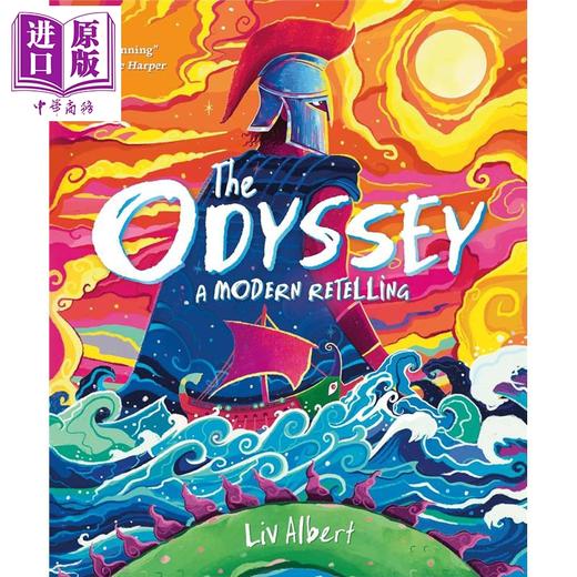 【中商原版】奥德赛 荷马史诗现代重述 全彩插图 The Odyssey A Modern Retelling 英文原版 Liv Albert Hazem Asif  Homer 商品图4