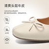 ZHR则则【头层牛皮】浅口单鞋2026新款粗跟蝴蝶结一脚蹬懒人鞋女 商品缩略图5