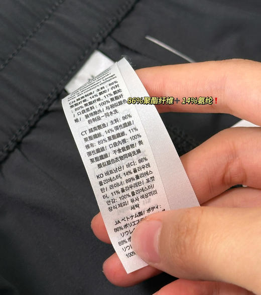 越南代工厂lul*lemon Pull-On 速干阔腿裤050702 商品图13