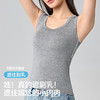 今夏流行两件装【俏依珊--情侣款莱赛尔天丝凉感背心】230g重磅面料含91%莱赛尔天丝+9%氨纶，柔软细腻垂顺不透肉，10A级A类标准，加倍凉感透气，宽肩版型气质感包裹性好实穿性强，男女同款夏日穿搭 商品缩略图5