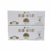 【65元2提，2提十堰主城区包邮】疆小白新疆纯牛奶 200ml*12袋/提 商品缩略图0