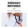 Tangle扭扭解压玩具 温变系列-ADHD专注力训练手指玩具6岁+ 商品缩略图2