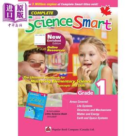 【中商原版】Complete ScienceSmart Grade 1 Enriched Edition 加拿大课程练习册 科学智慧全攻略加强版 1年级 英文原版进口