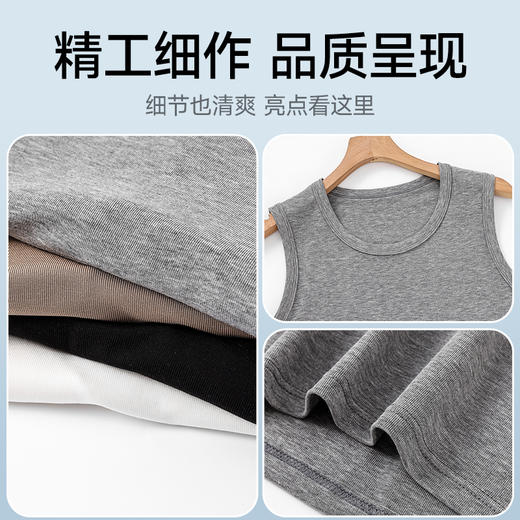 今夏流行两件装【俏依珊--情侣款莱赛尔天丝凉感背心】230g重磅面料含91%莱赛尔天丝+9%氨纶，柔软细腻垂顺不透肉，10A级A类标准，加倍凉感透气，宽肩版型气质感包裹性好实穿性强，男女同款夏日穿搭 商品图6
