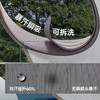 【26春夏新品】蕉下男士运动空顶防晒帽DS567 商品缩略图1