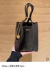 Chloé 小号水桶包｜法式松弛感的百搭天花板 商品缩略图0