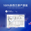 【下单赠150mlAUQ盐水护鼻喷雾1瓶】鼻精灵BGO 海盐水护鼻喷雾200ml 一喷清除粉尘细jun 0.9%海盐水 温和洗鼻不刺激 德国进口喷头 防止深入不伤鼻 老人小孩都可用 商品缩略图6