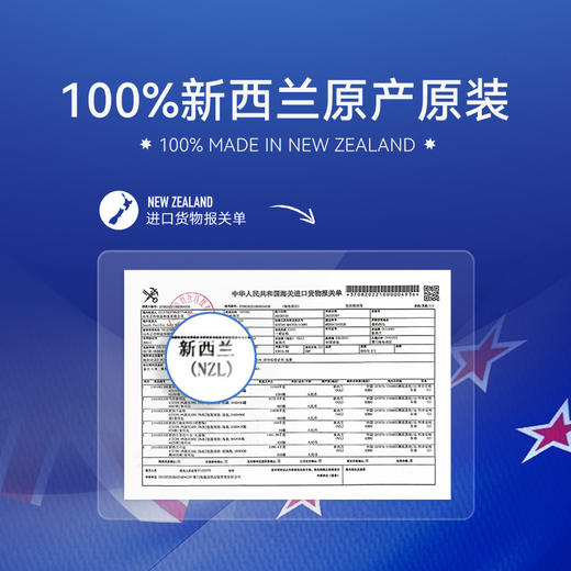 【下单赠150mlAUQ盐水护鼻喷雾1瓶】鼻精灵BGO 海盐水护鼻喷雾200ml 一喷清除粉尘细jun 0.9%海盐水 温和洗鼻不刺激 德国进口喷头 防止深入不伤鼻 老人小孩都可用 商品图6