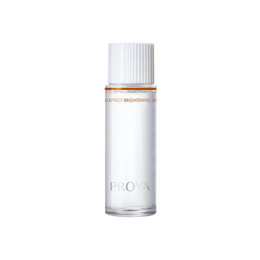 6948043454456 珀莱雅PROYA 珀莱雅双抗焕亮清透水20ml（2.0新） 商品图0