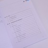 智能水下声呐图像处理技术及应用 人工智能AI算法大模型声呐图像海洋技术 商品缩略图3