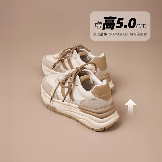 【头层猪皮】ZHR复古厚底阿甘鞋女2026春季运动鞋增高老爹鞋 商品图2