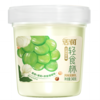新希望天香340g青提茉莉爆珠轻食杯酸奶 商品缩略图4