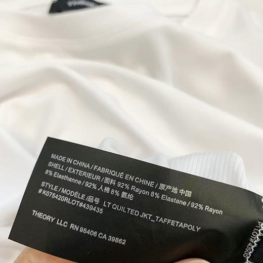 特价出！原面料出 基础款螺纹短袖T恤！ 商品图8